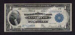 FRBN 739 1918 $1 typenote Front