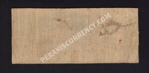 T71 1 1864 Confederate Back